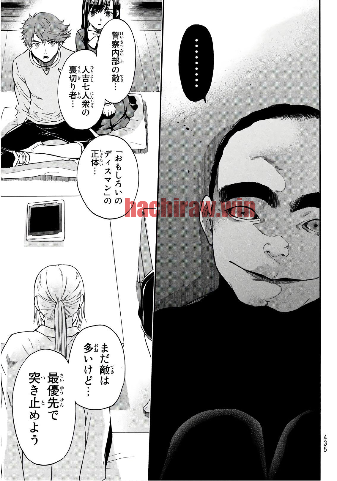 img 16
