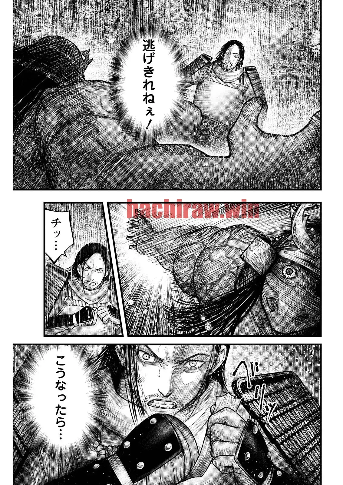 img 7