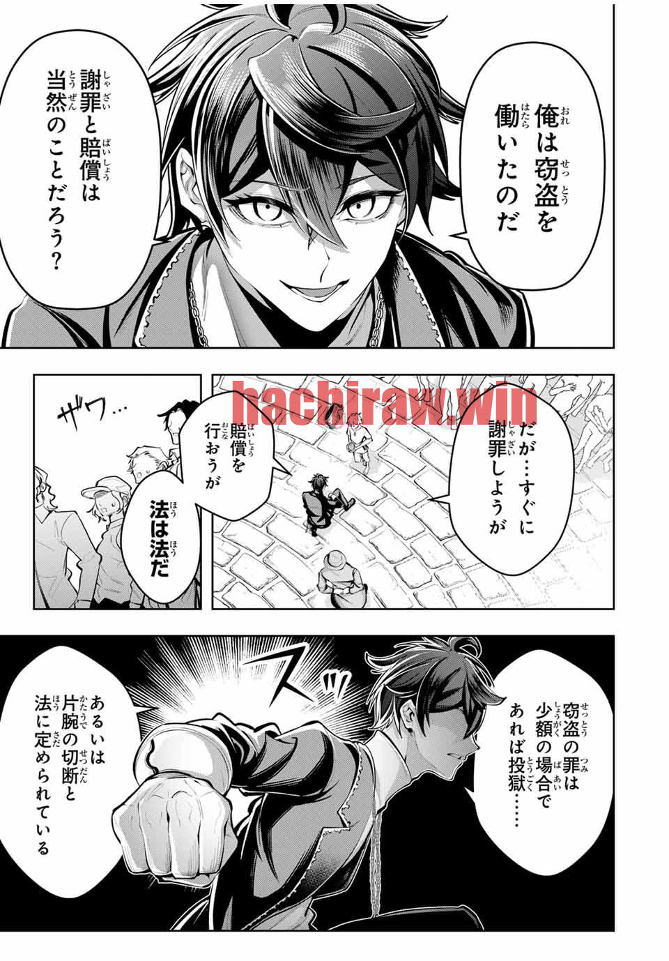 img 14