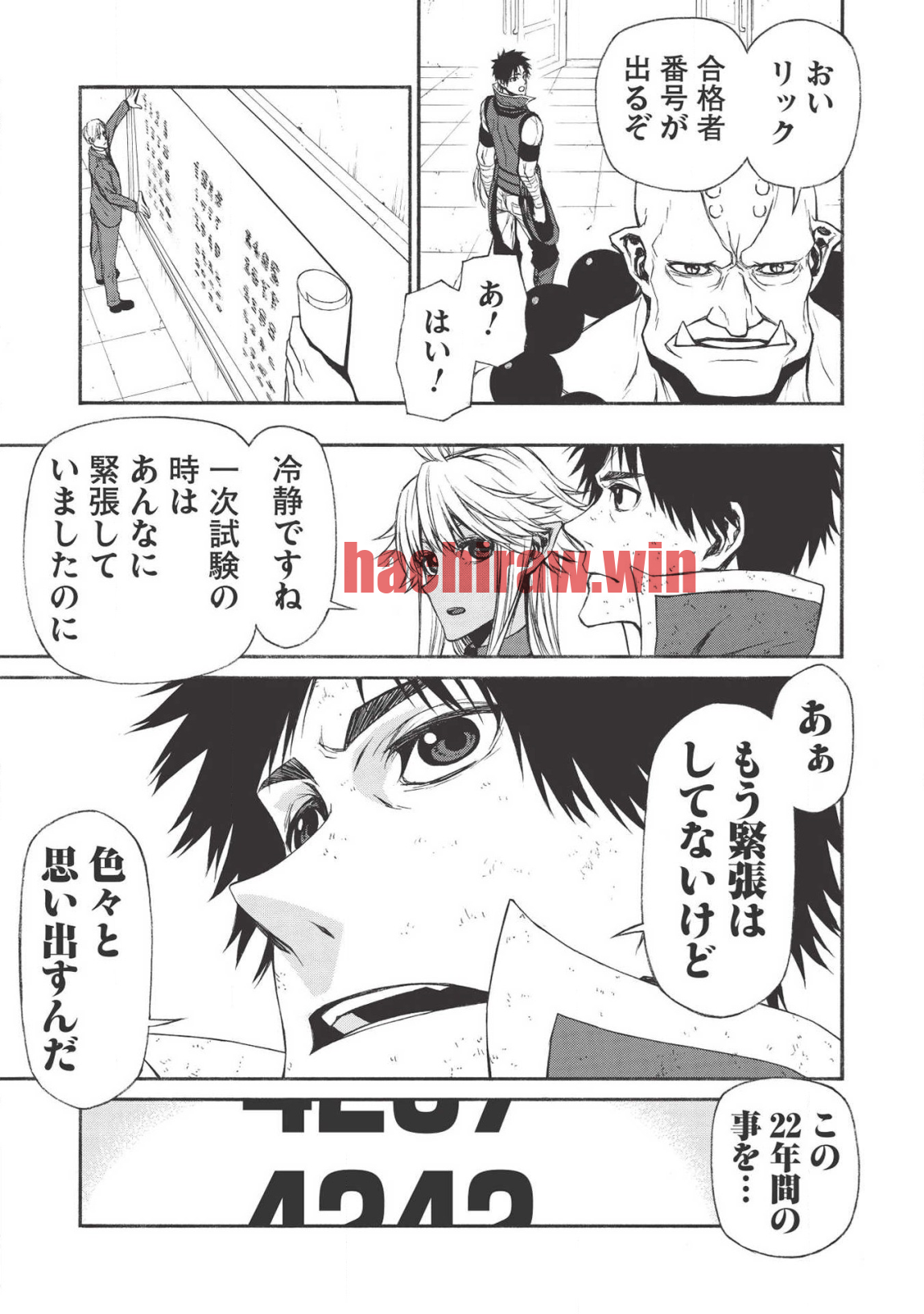 img 6