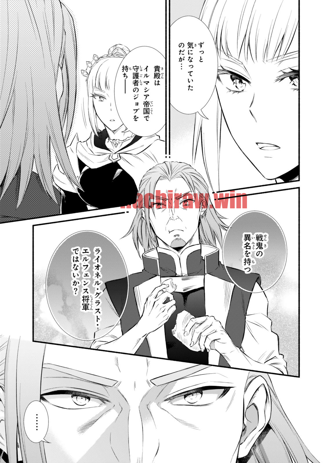 img 10