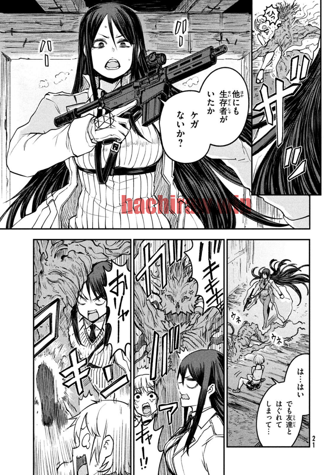 img 17