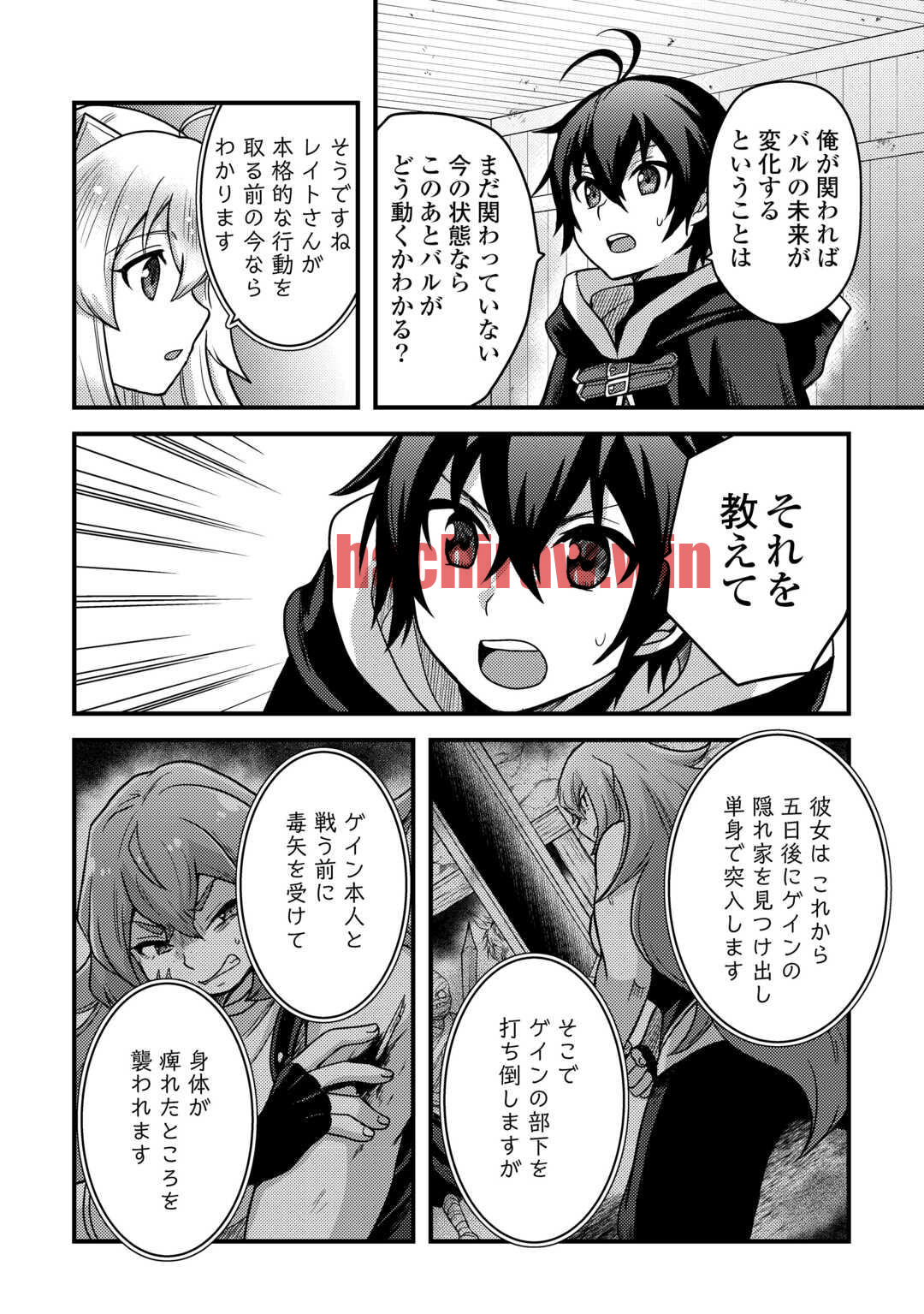 img 17