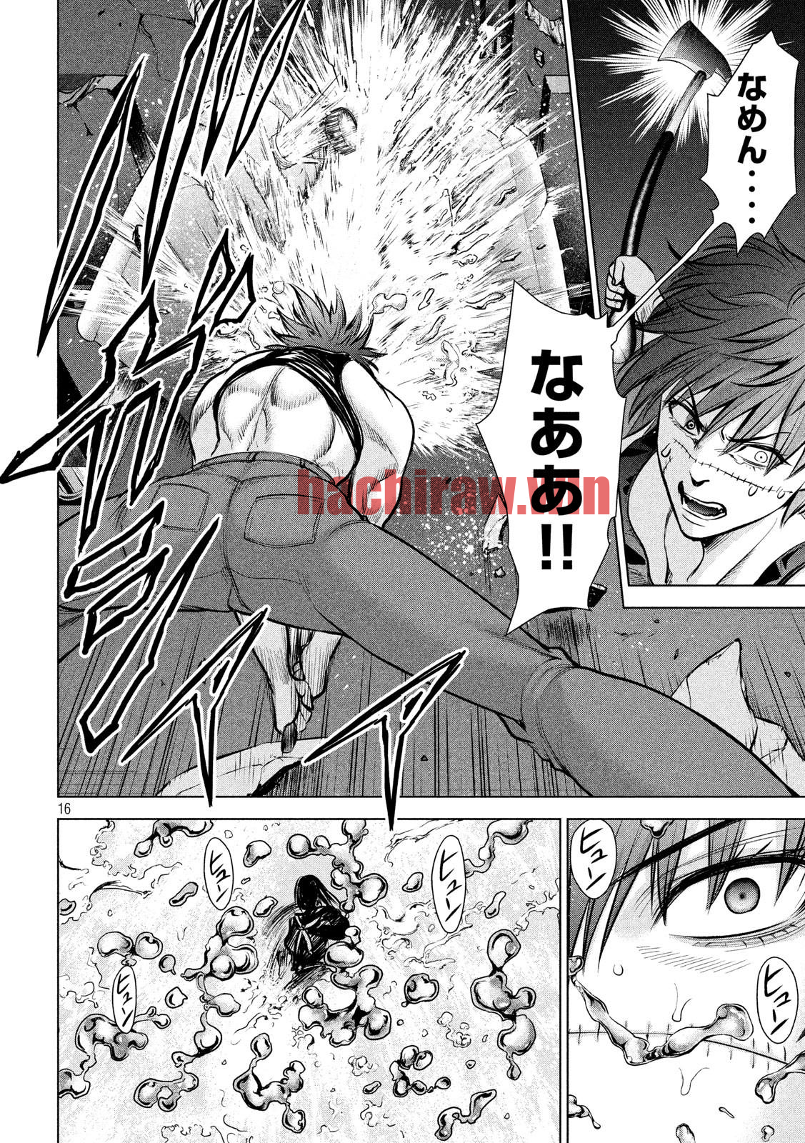 img 15