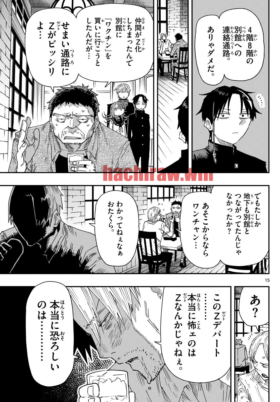 img 14