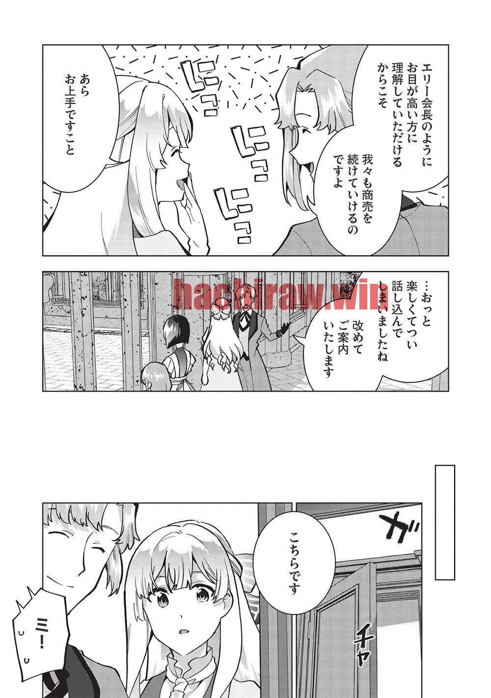 img 6