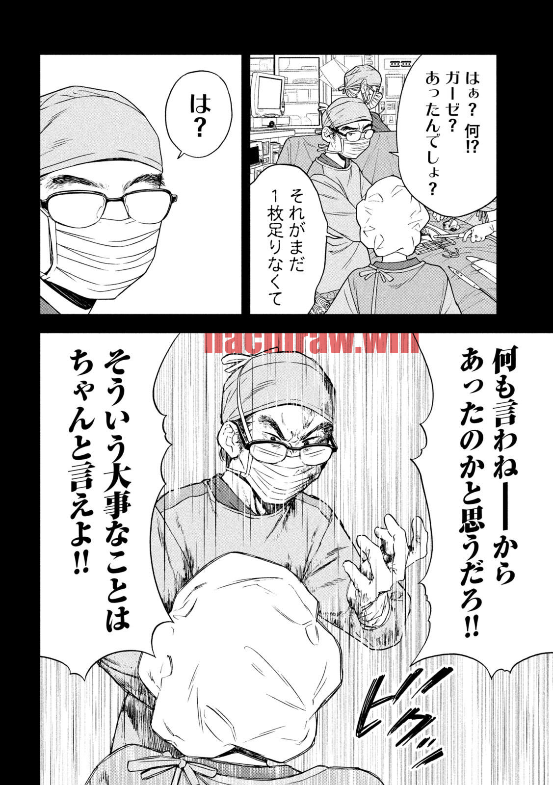 img 9