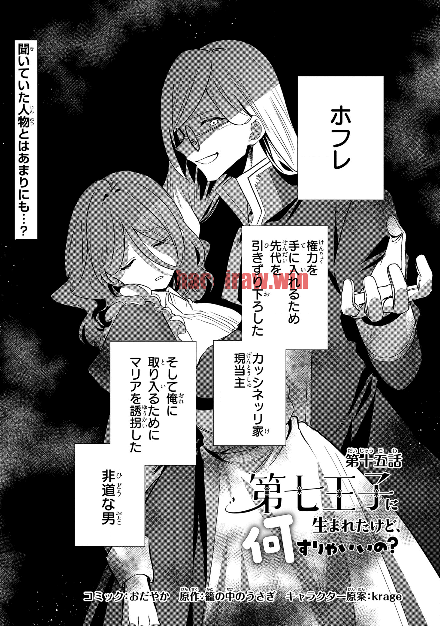 img 0