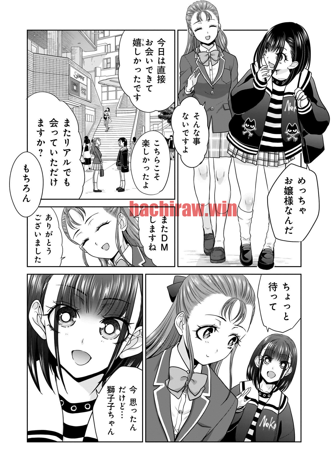 img 7