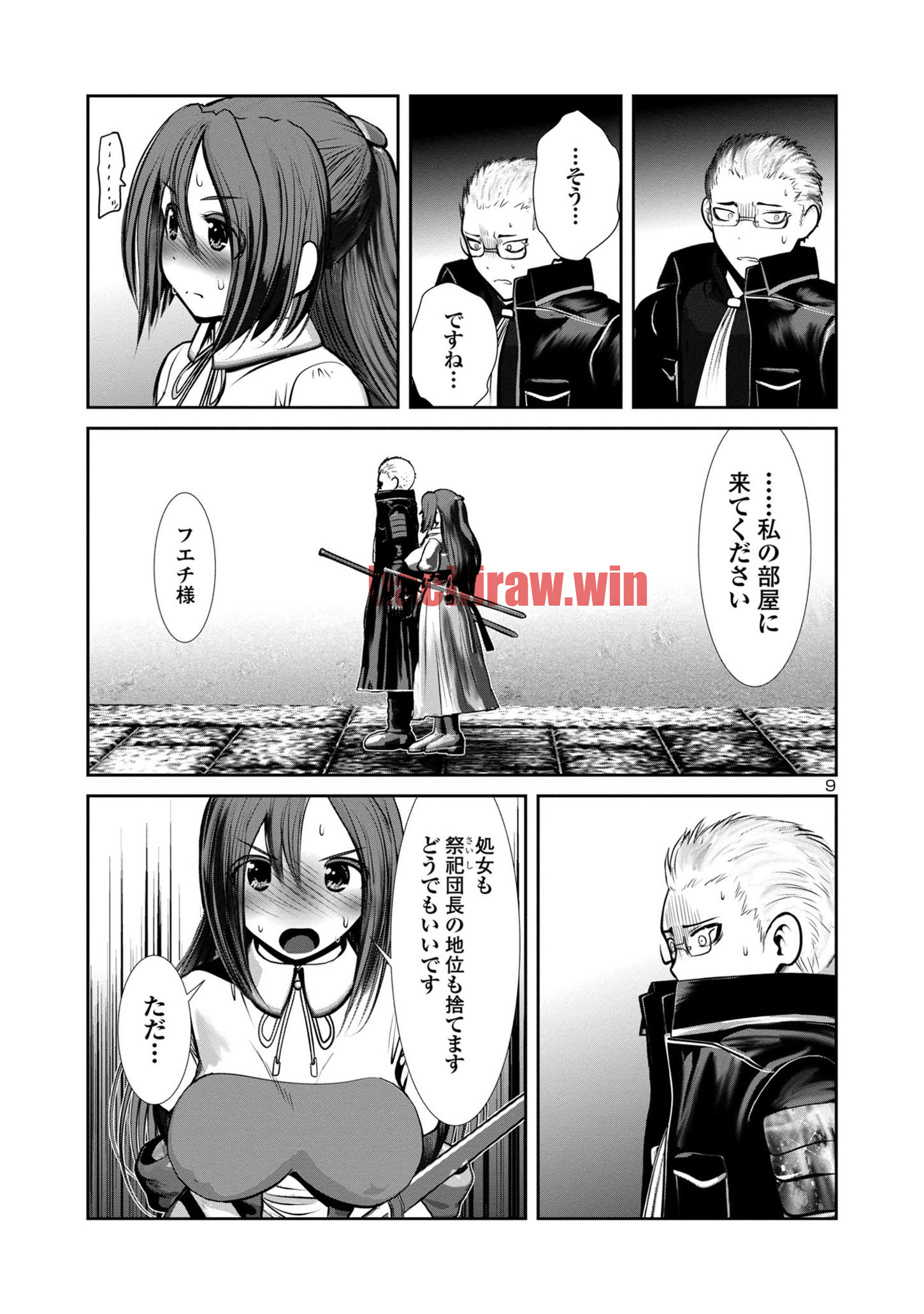 img 8