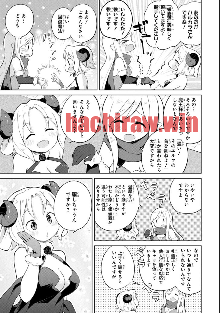 img 8