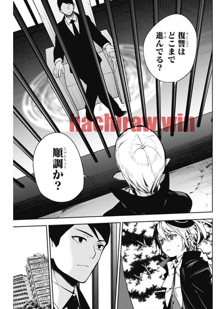 img 18