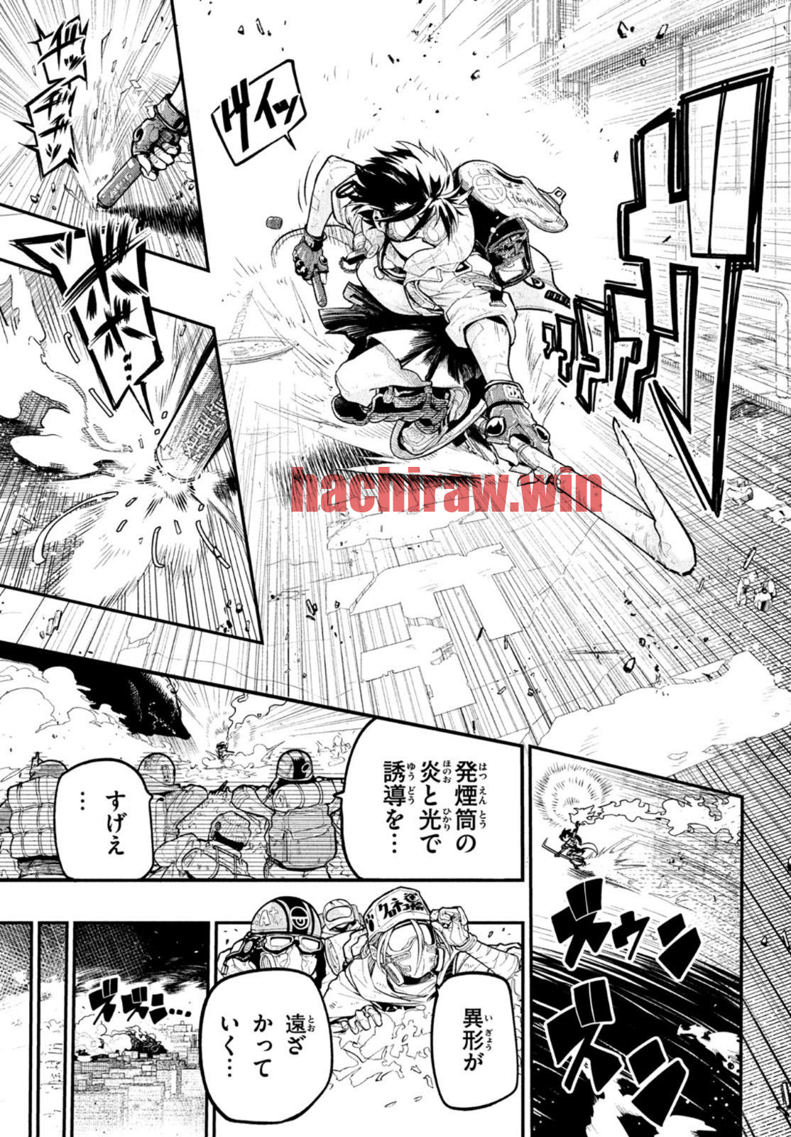 img 11