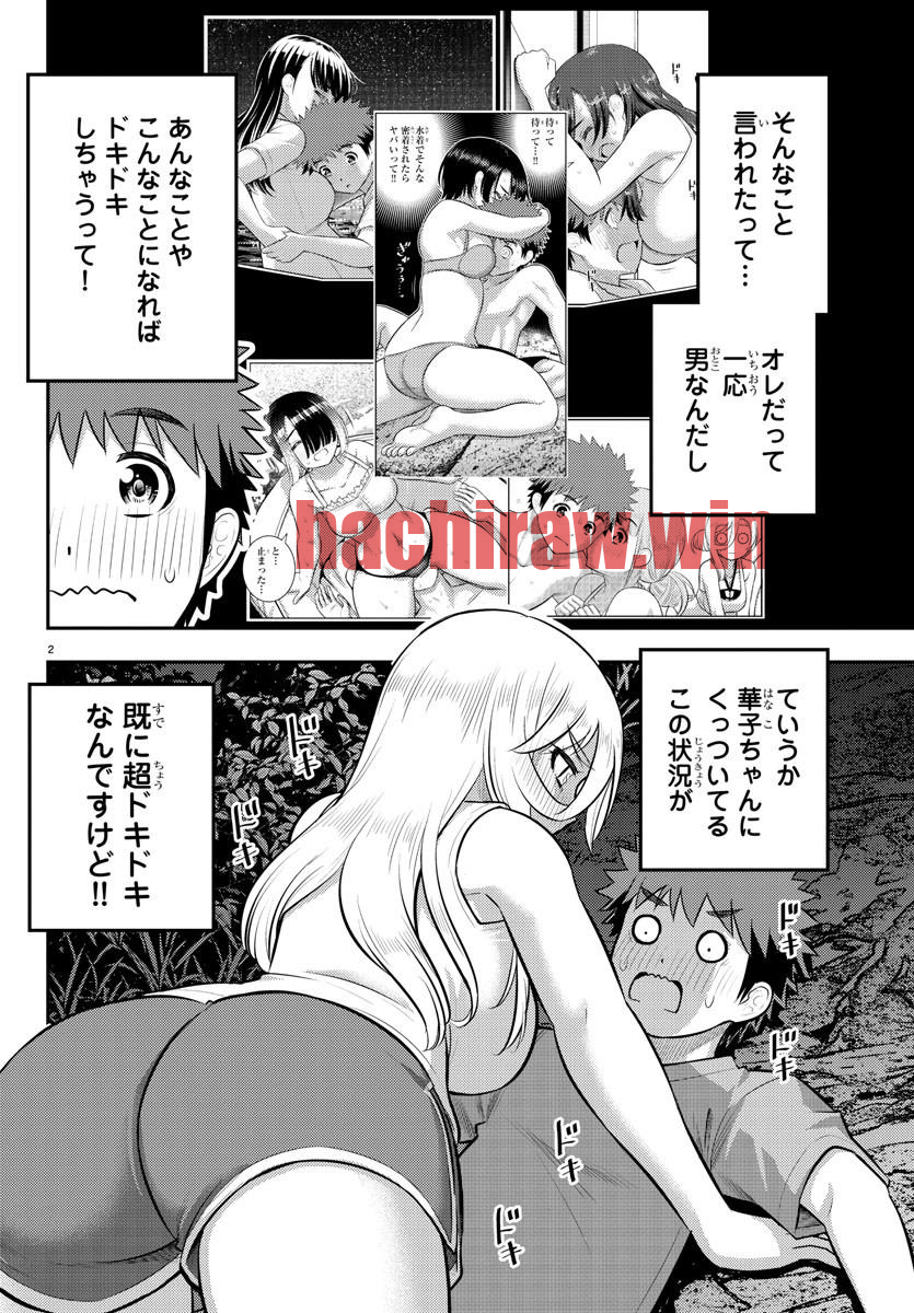 img 1