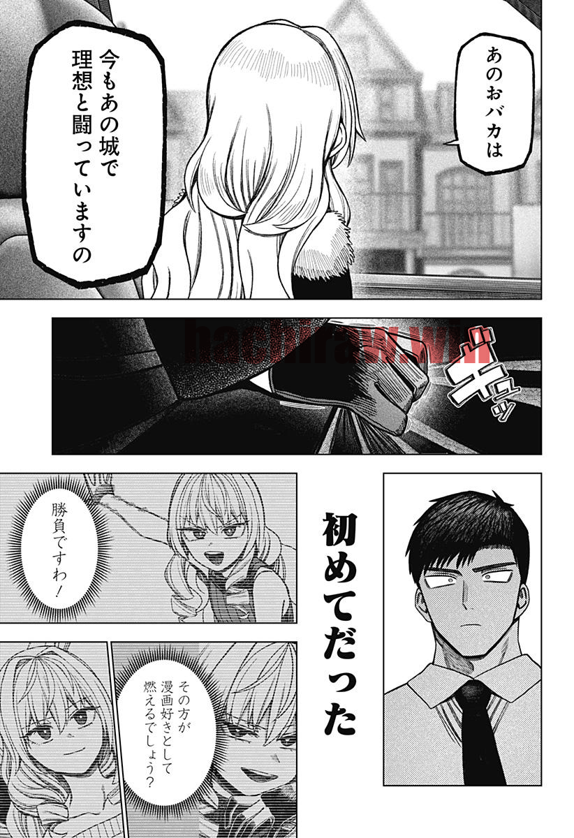 img 15