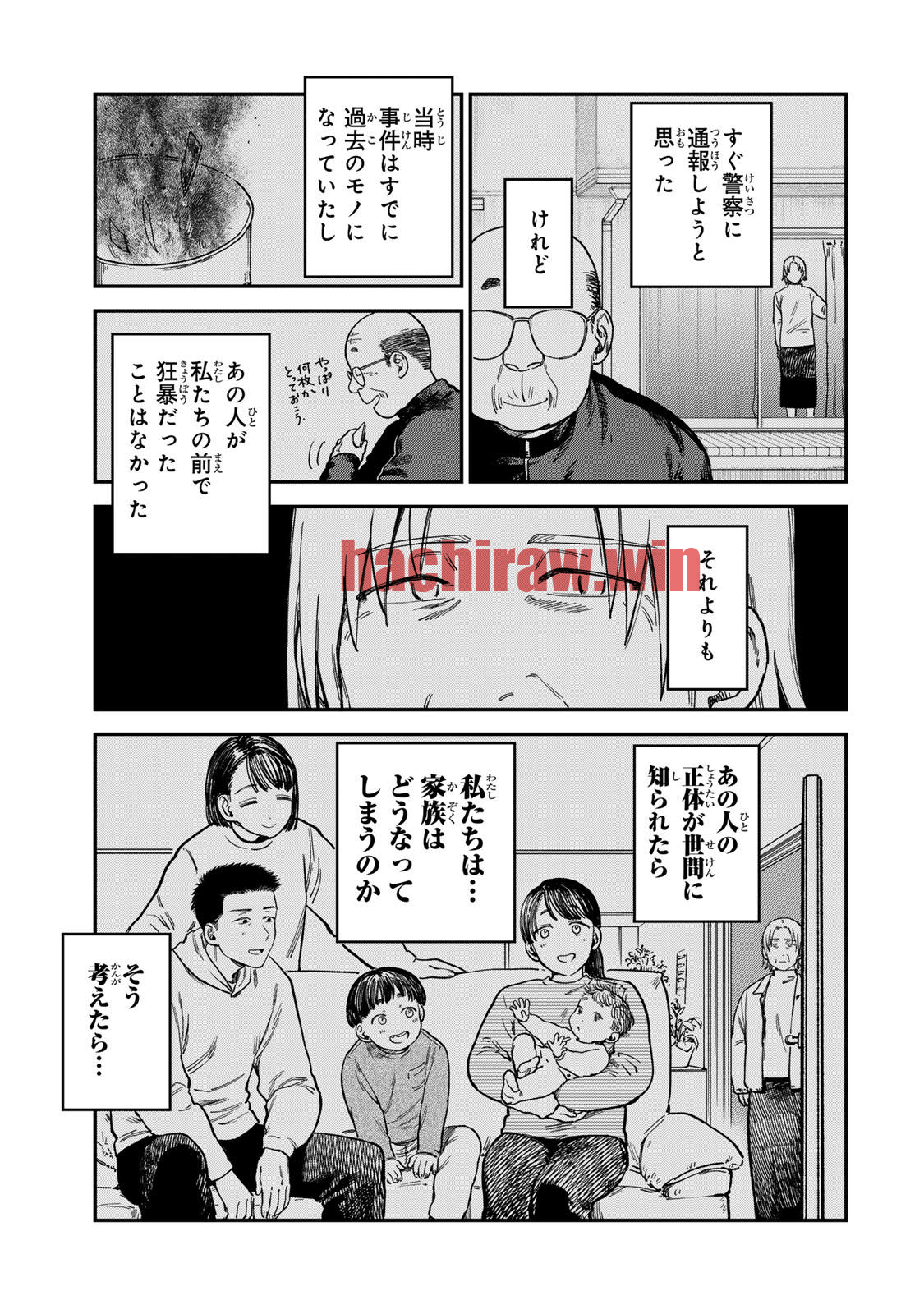 img 6