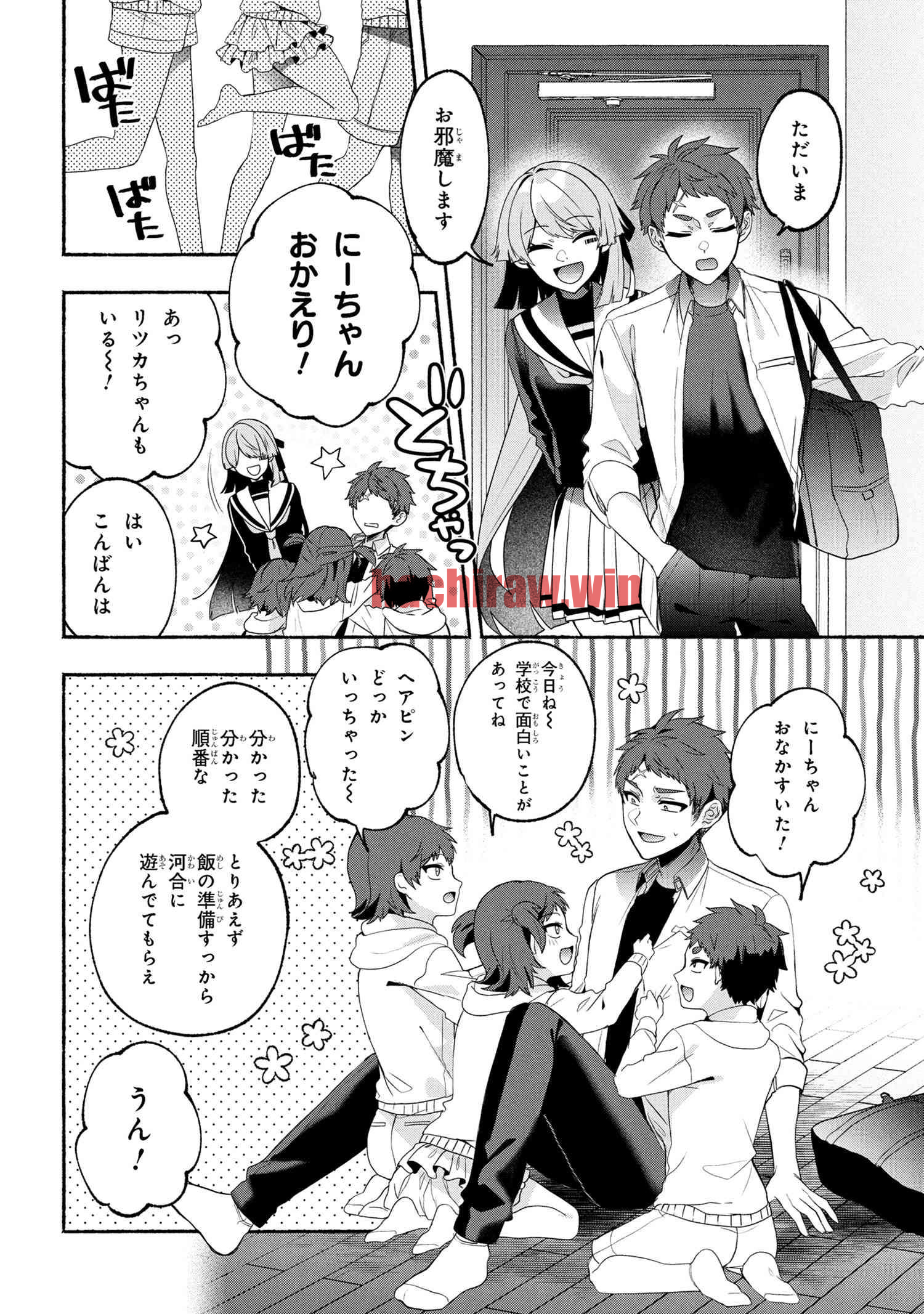 img 13