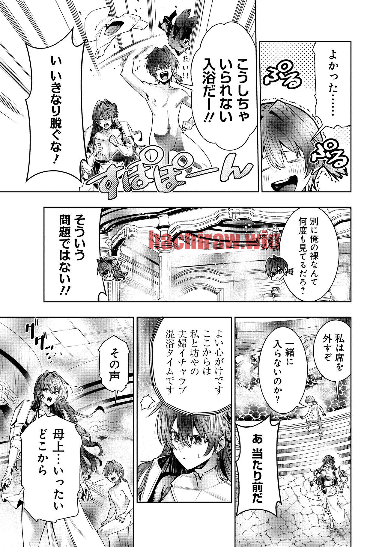 img 7
