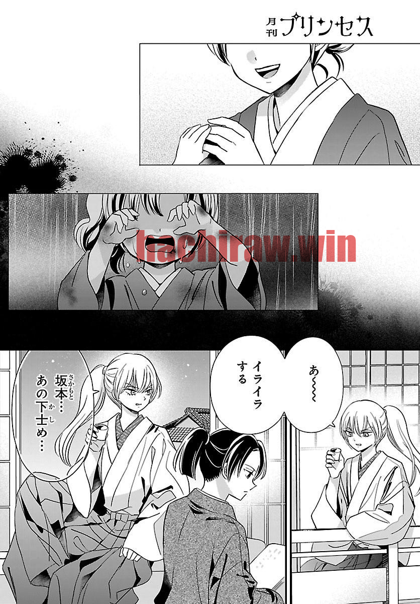img 16