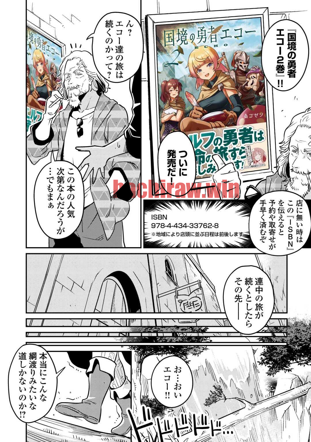 img 1