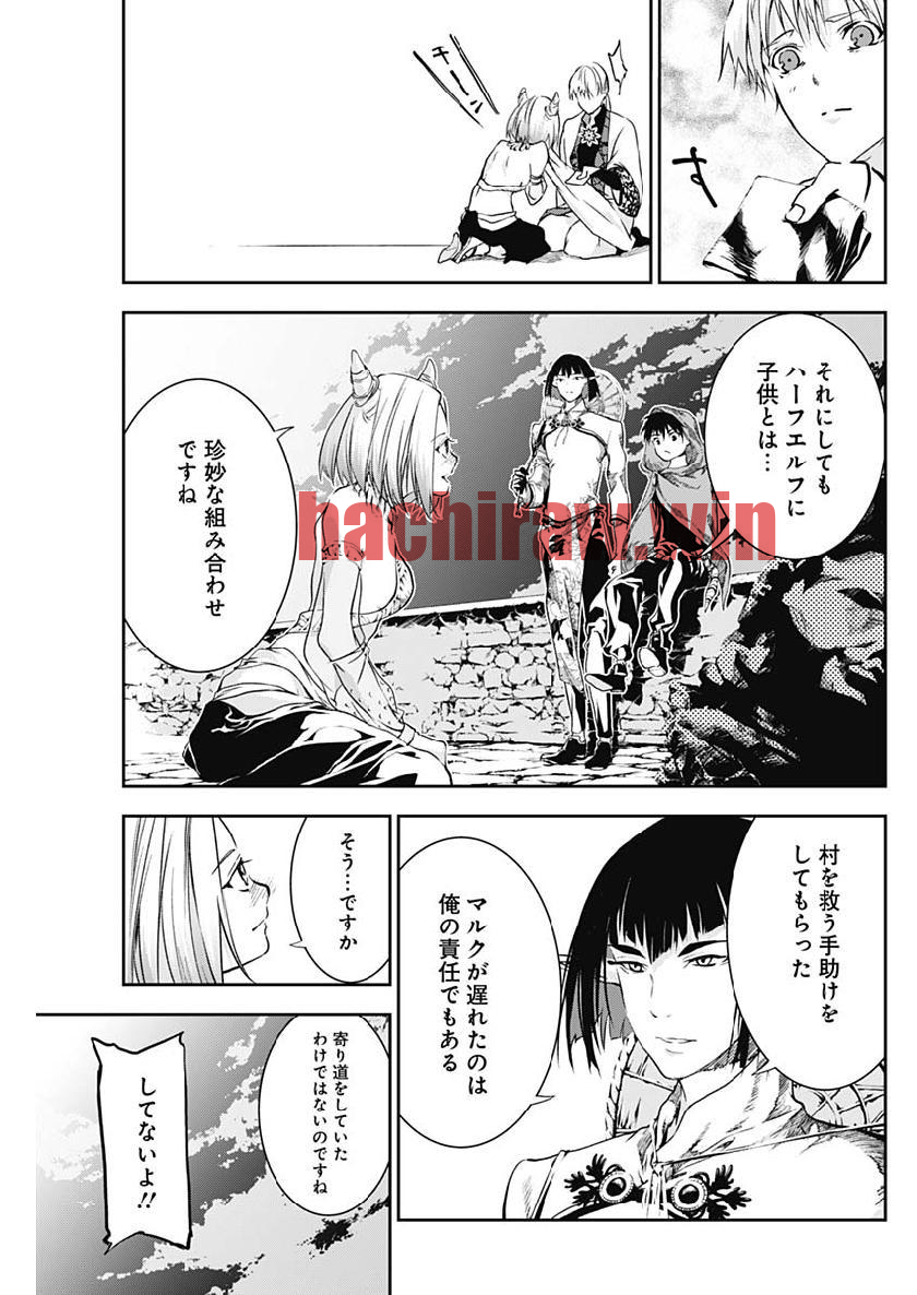 img 12