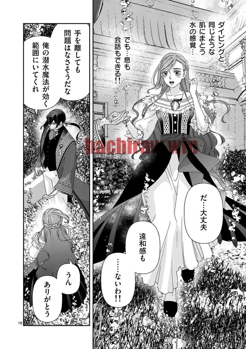 img 15