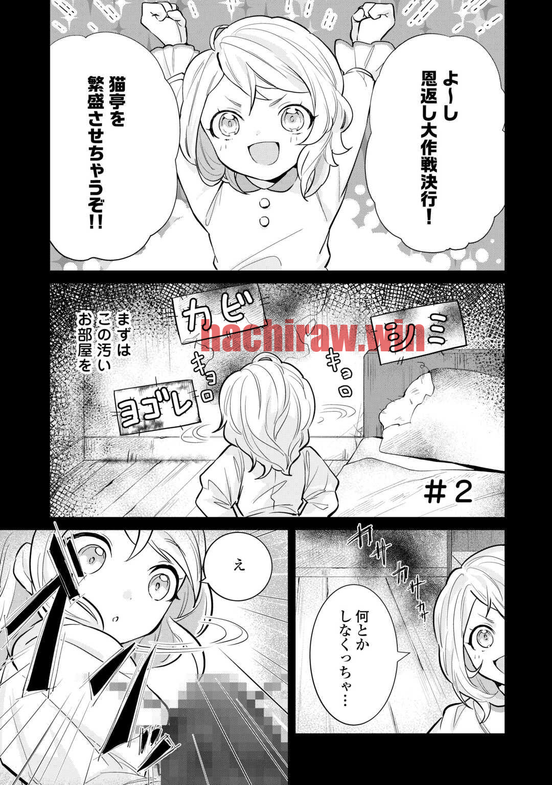 img 0