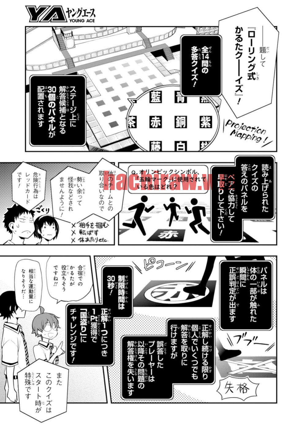 img 8