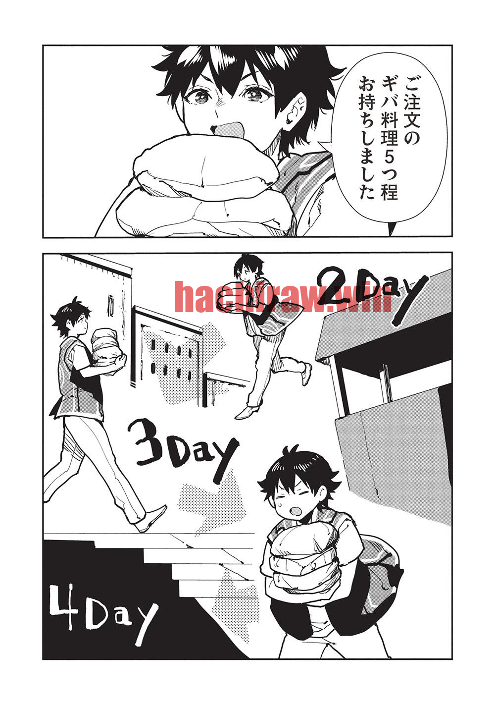 img 26