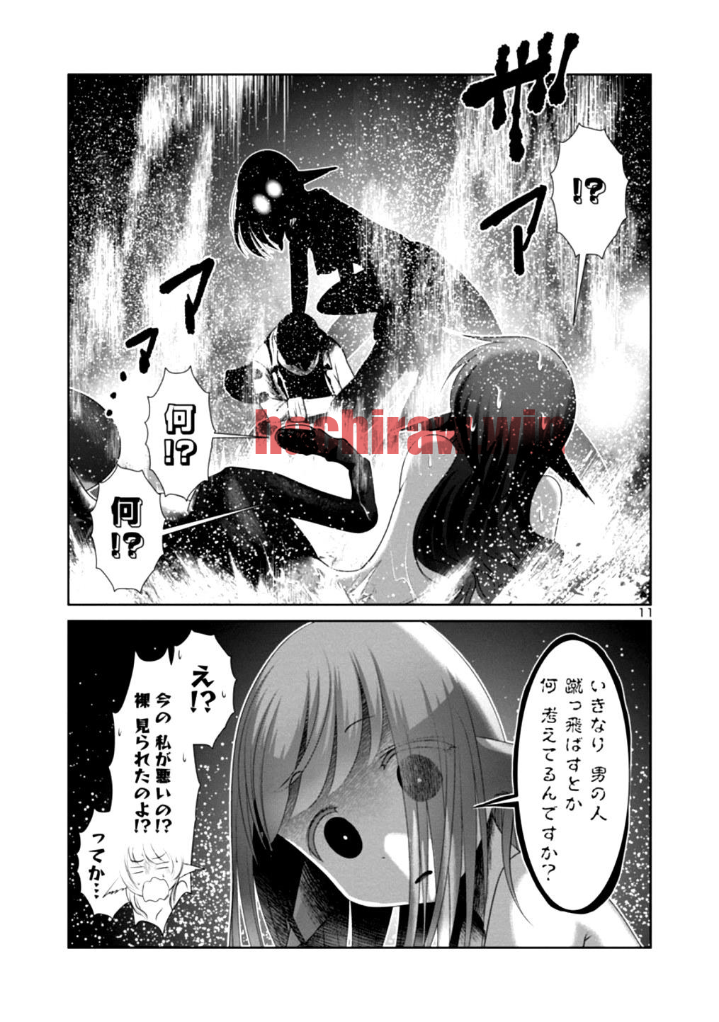 img 12