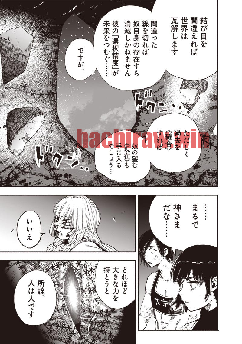 img 6