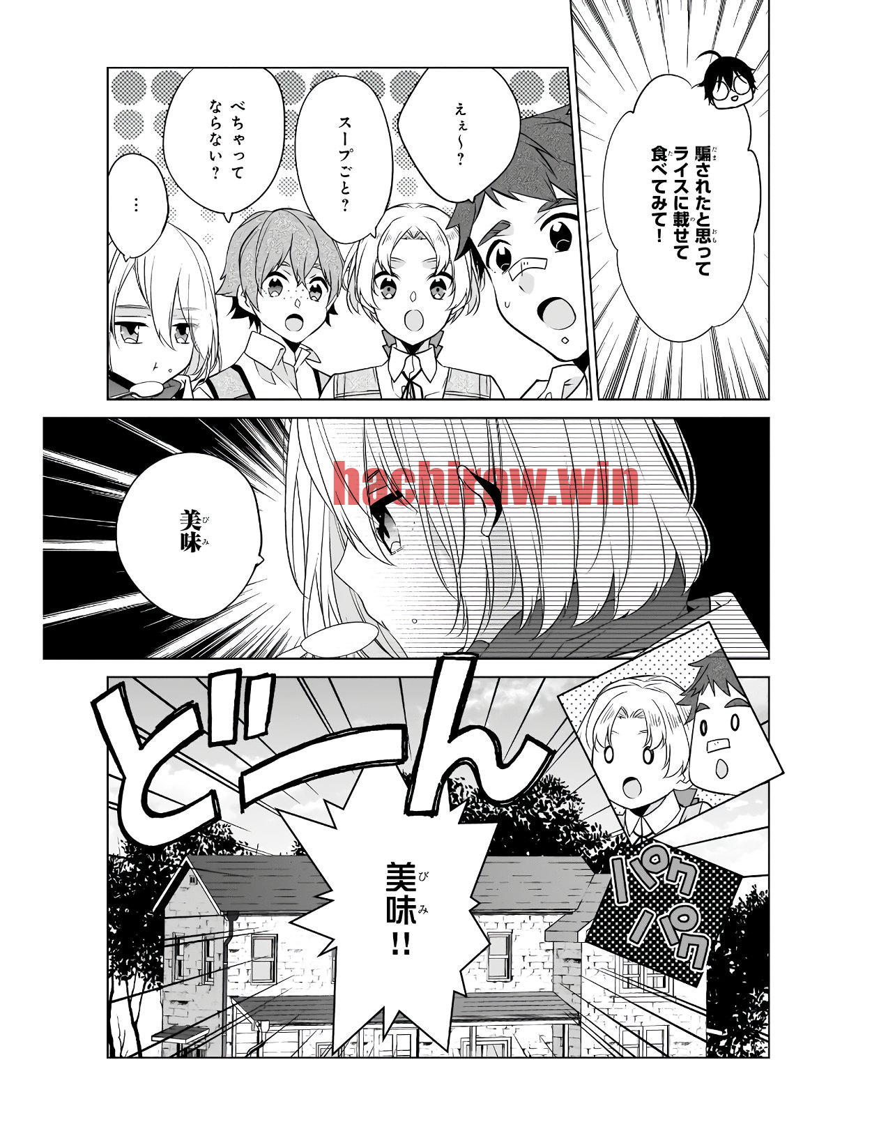 img 10