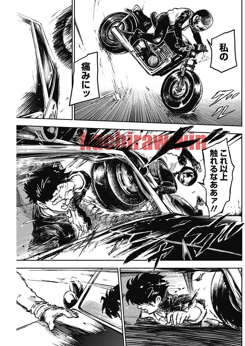img 9