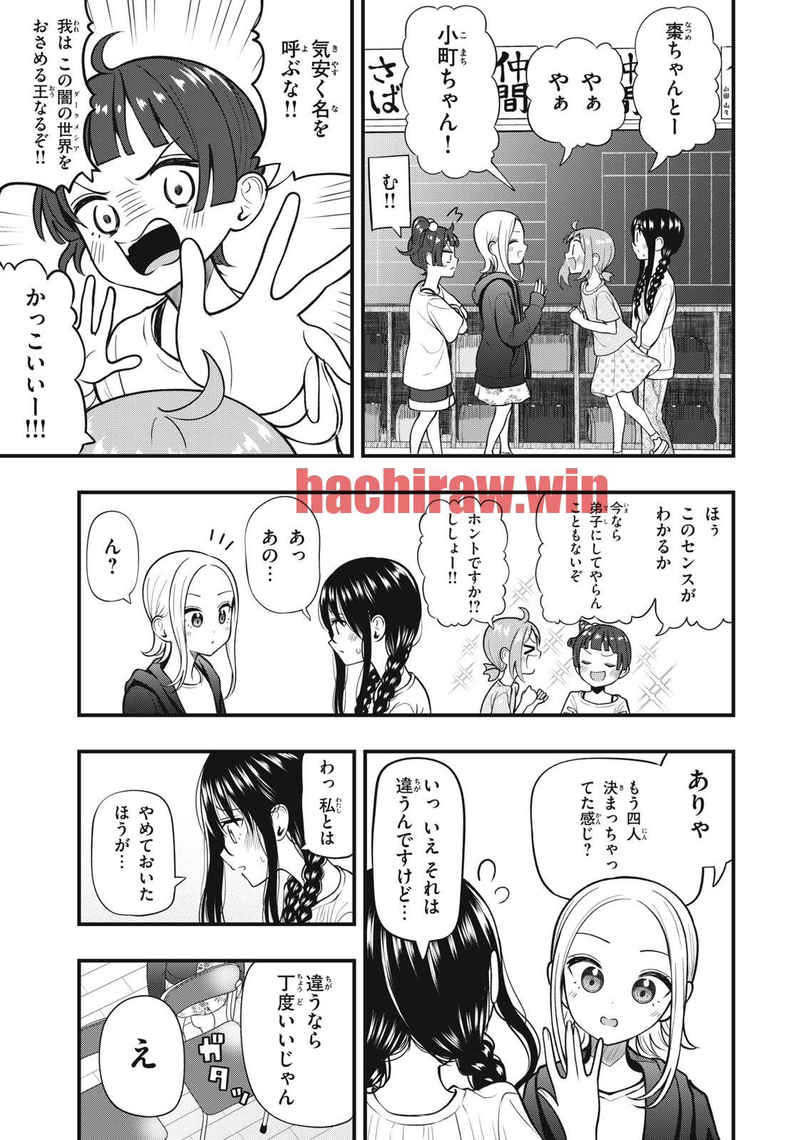 img 10