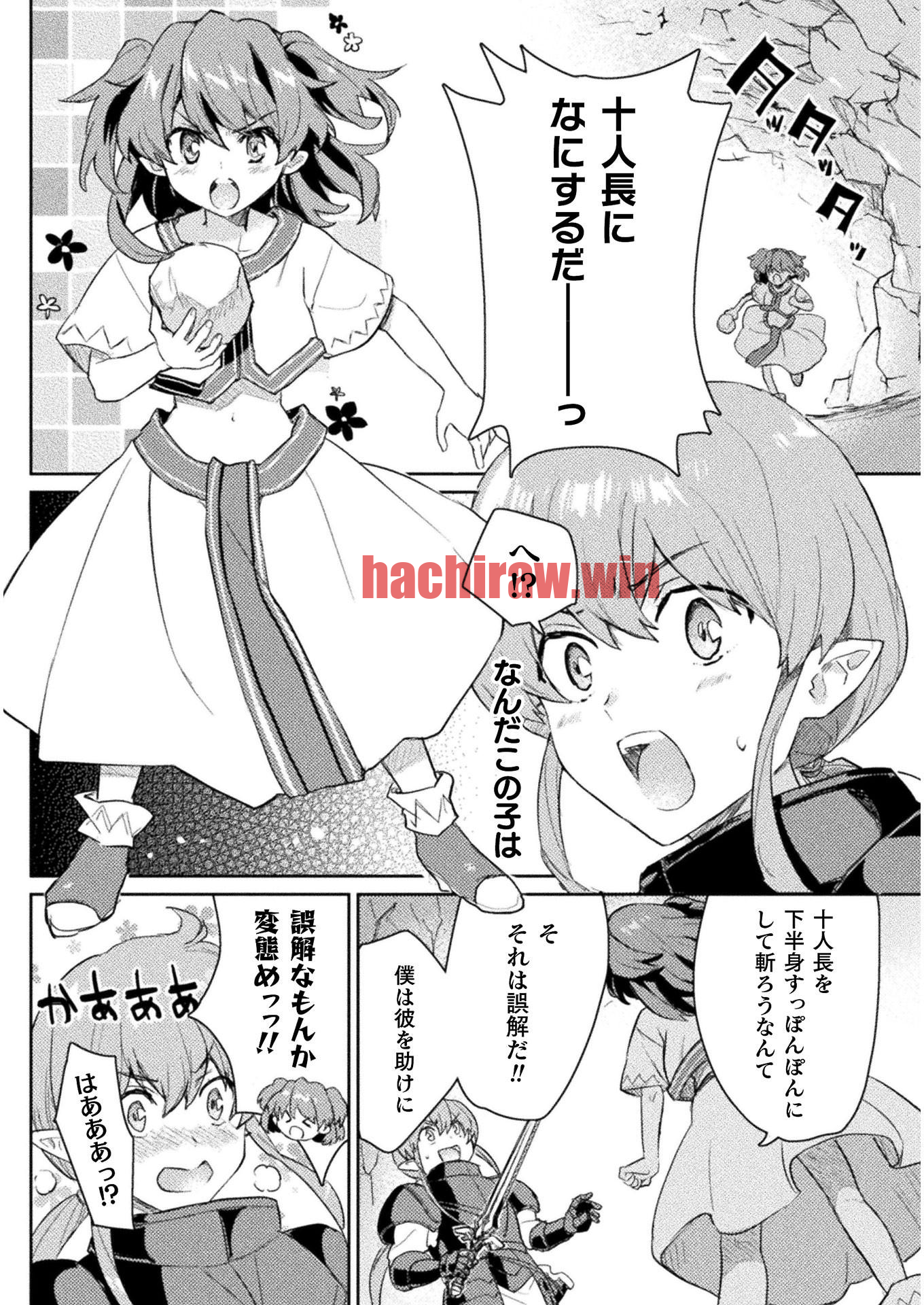 img 7