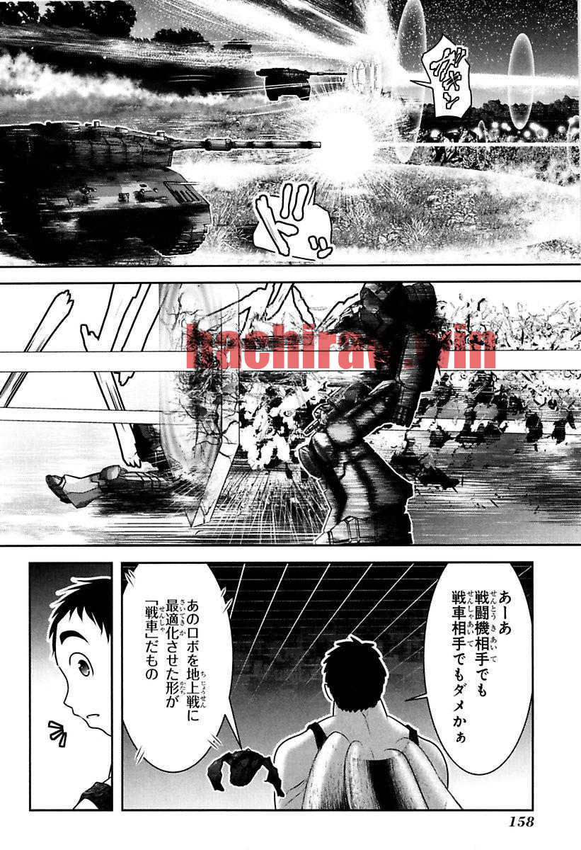 img 23