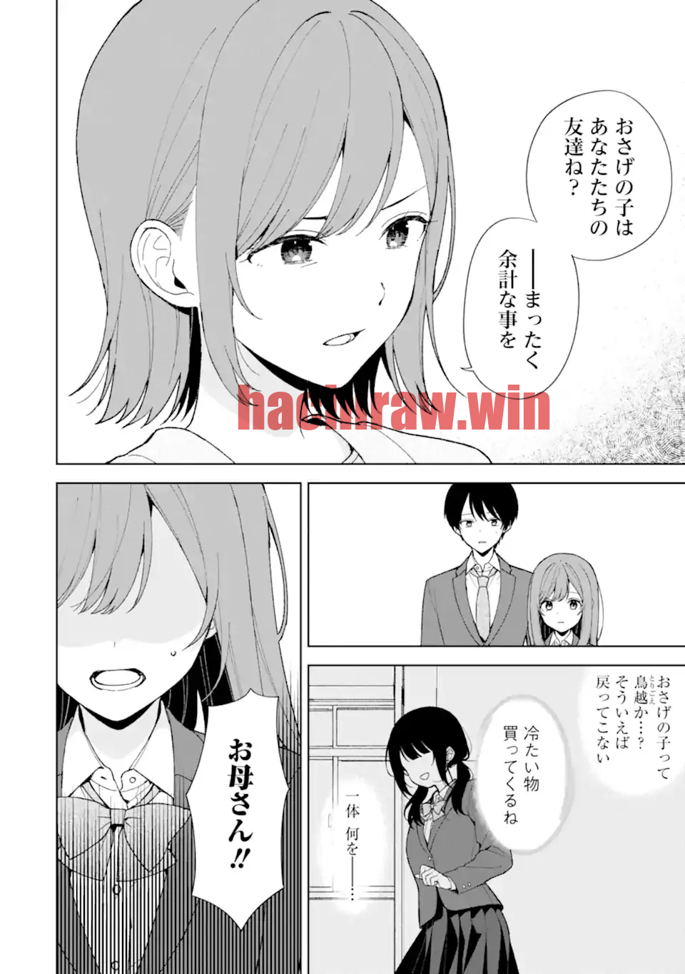 img 1