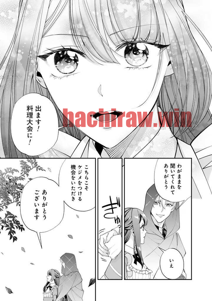 img 4