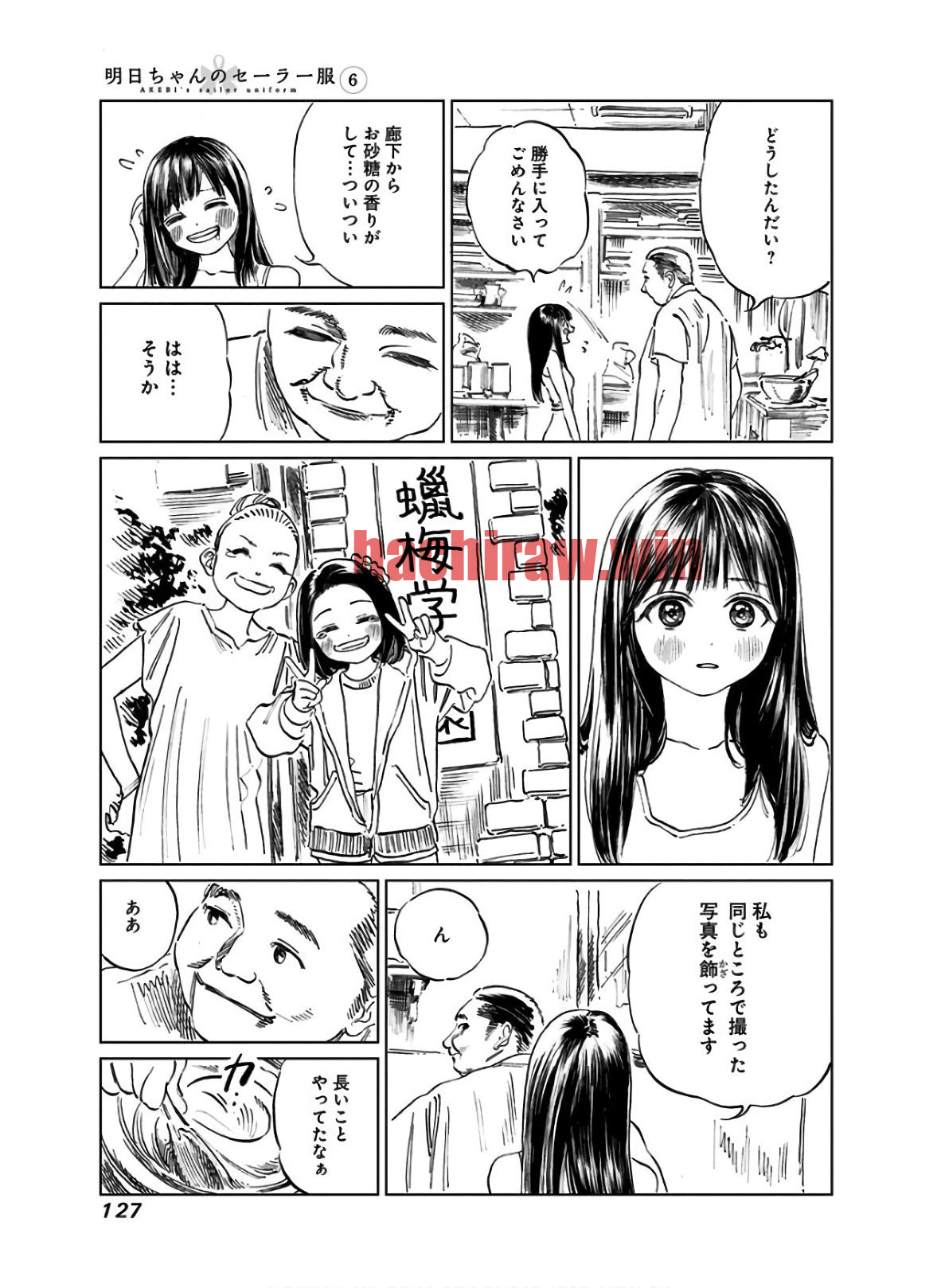 img 19