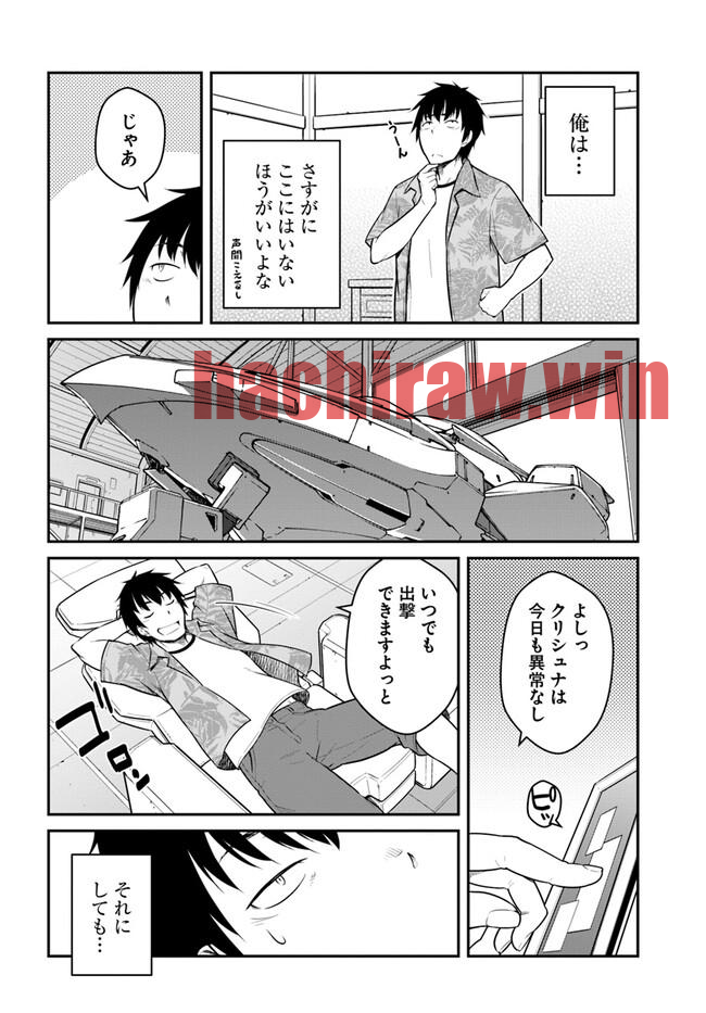 img 11