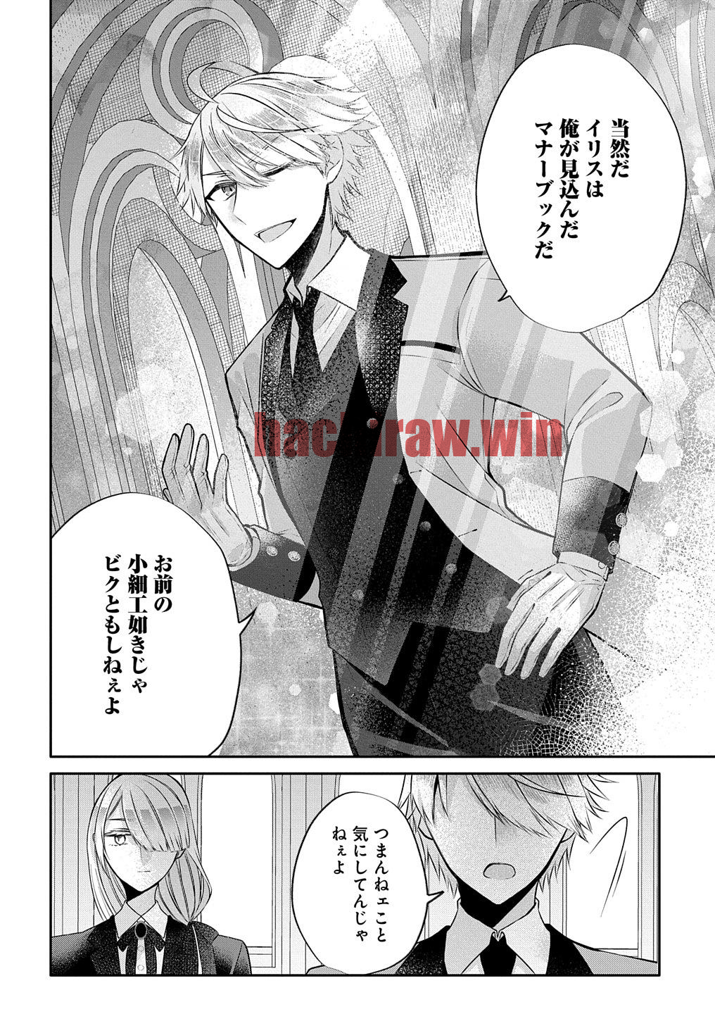 img 27