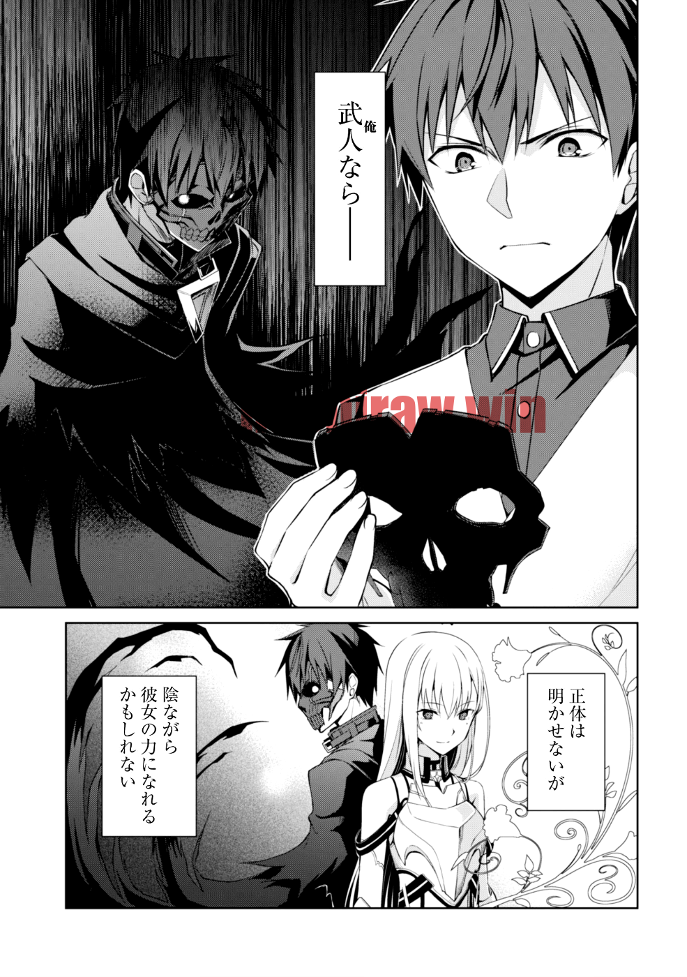 img 25
