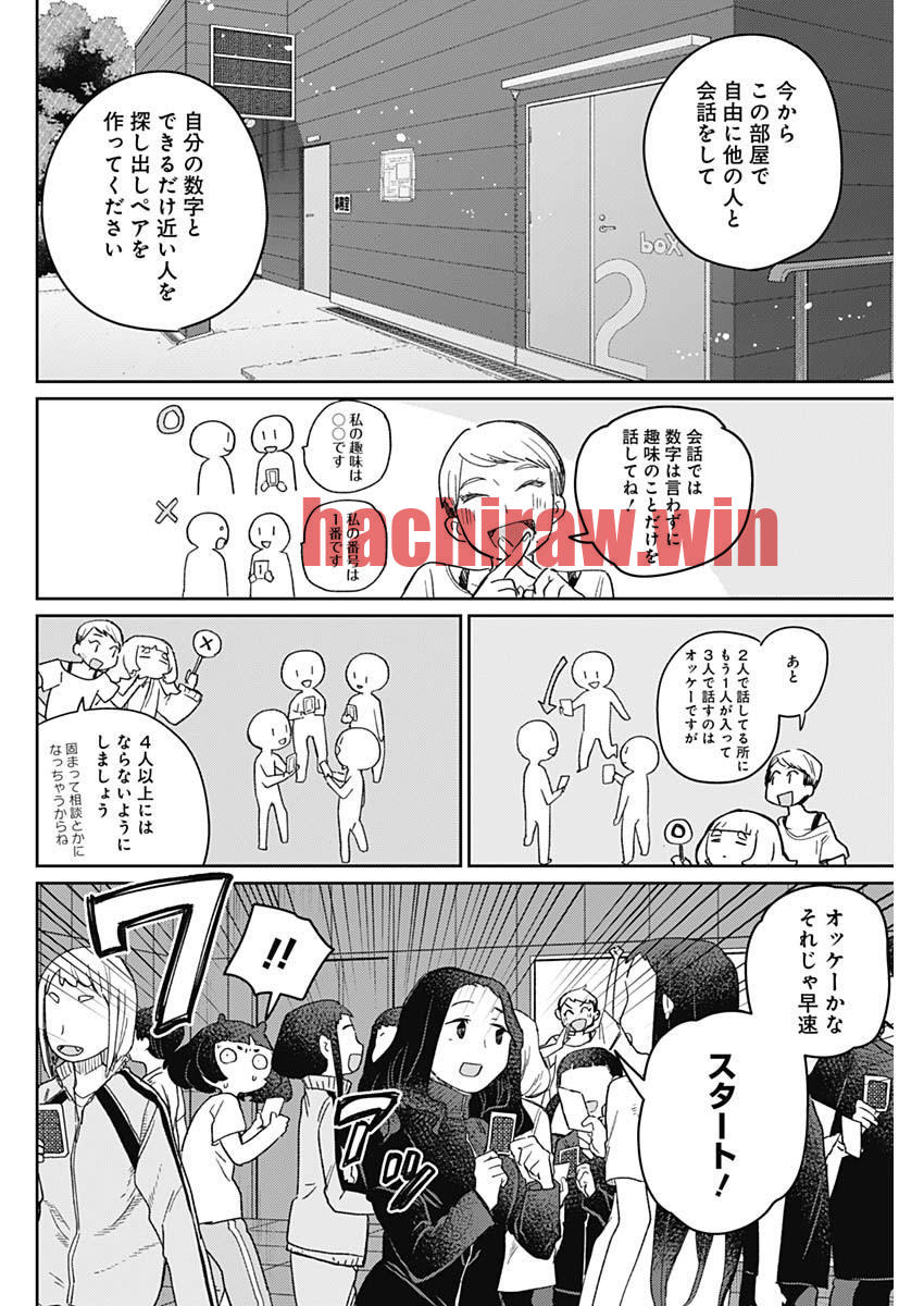 img 3
