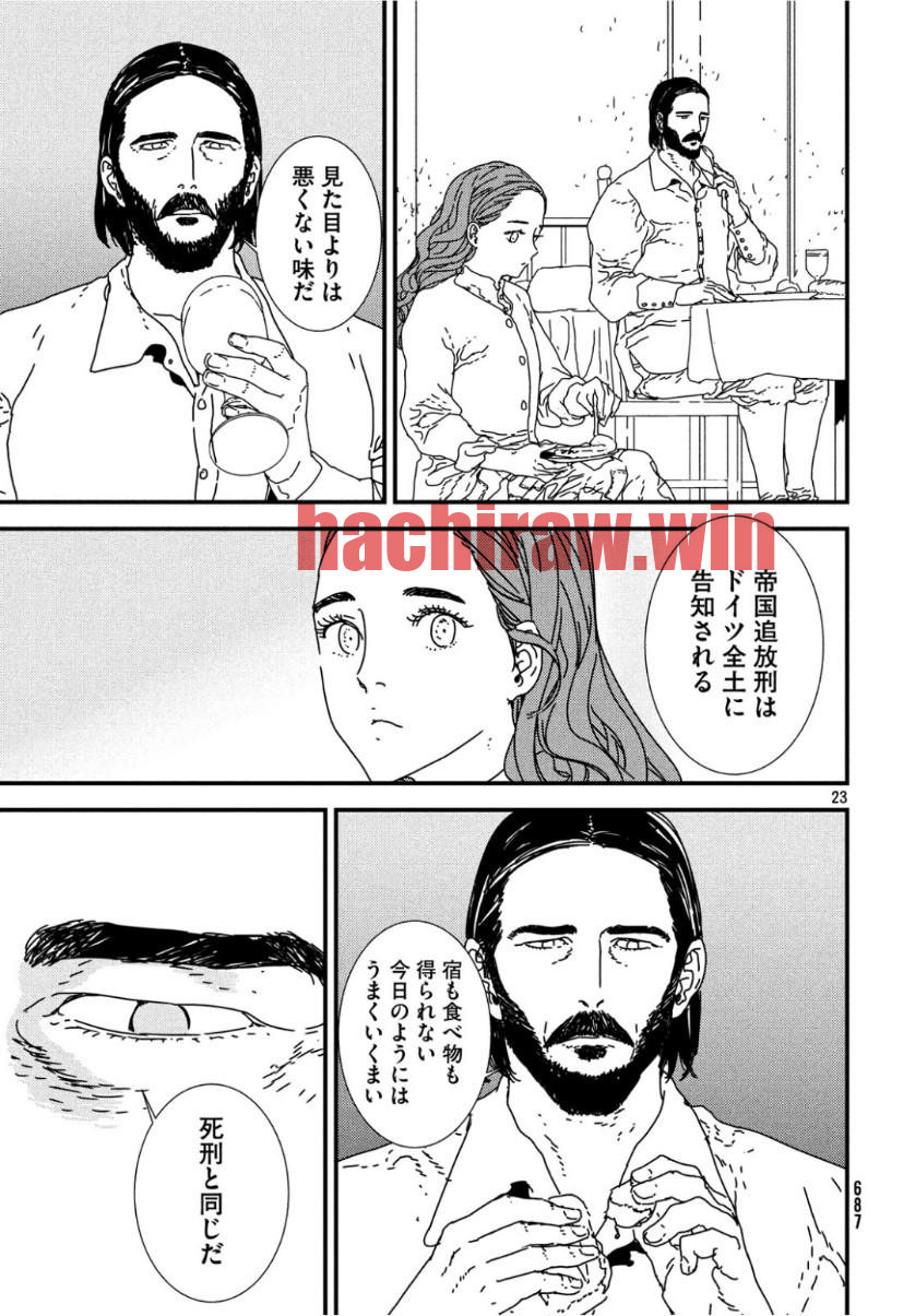 img 22