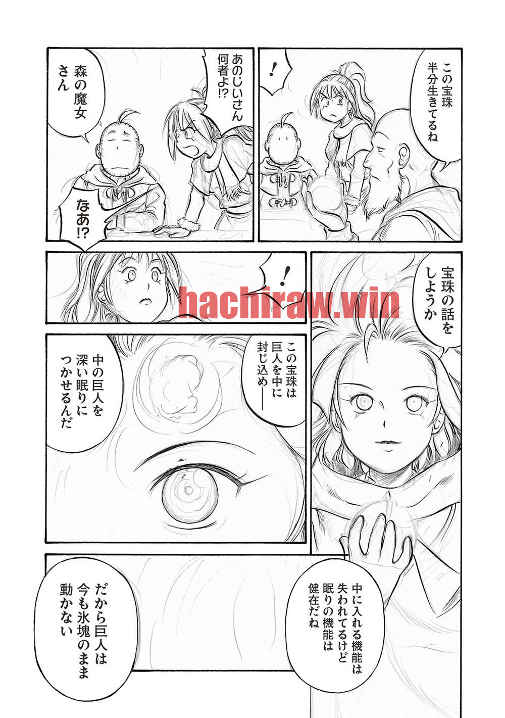 img 11