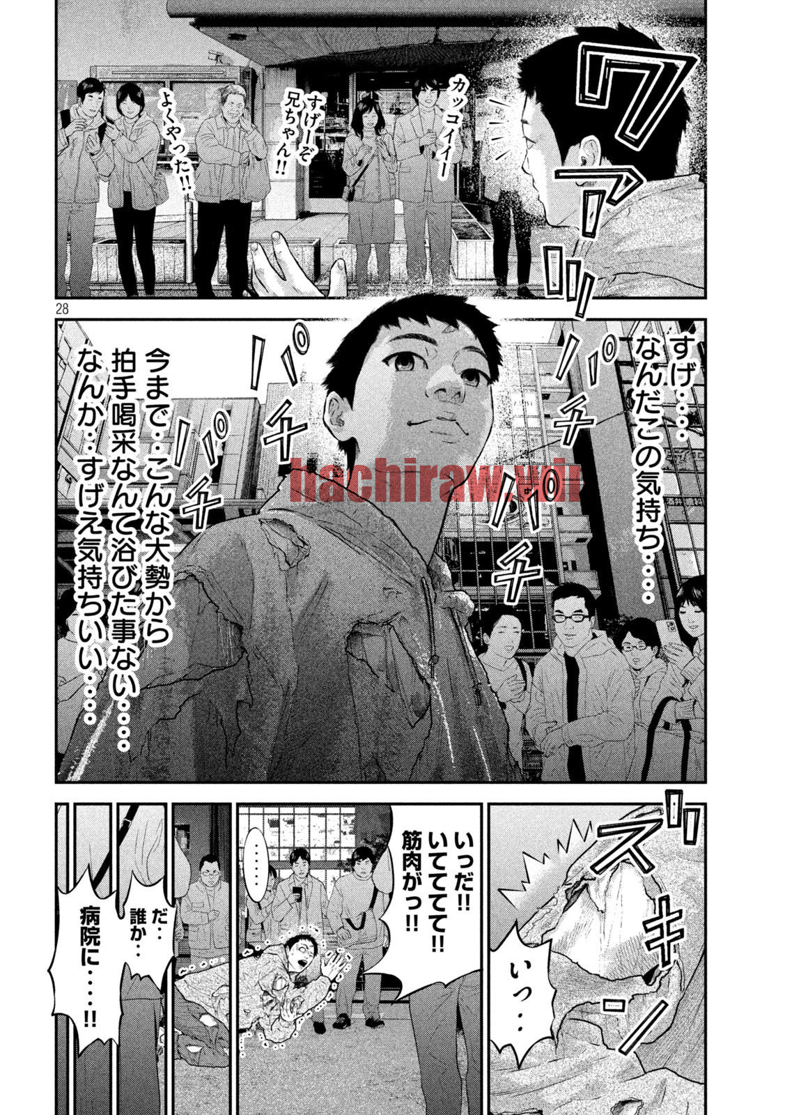 img 27
