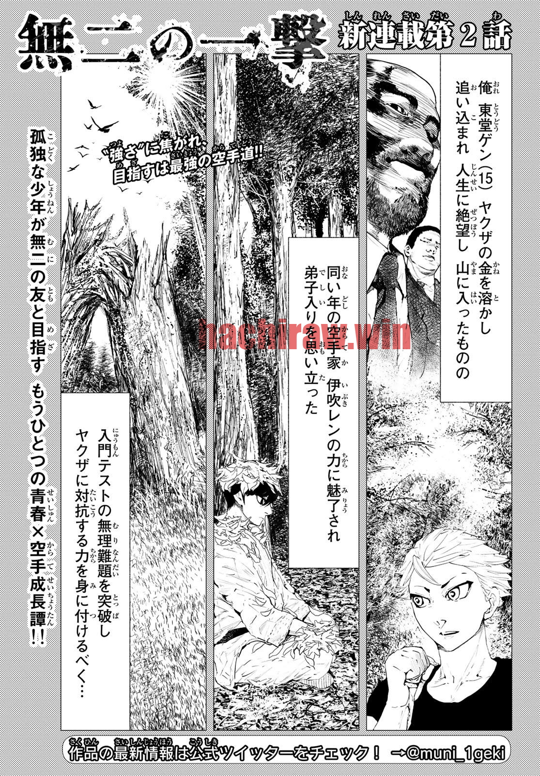 img 0