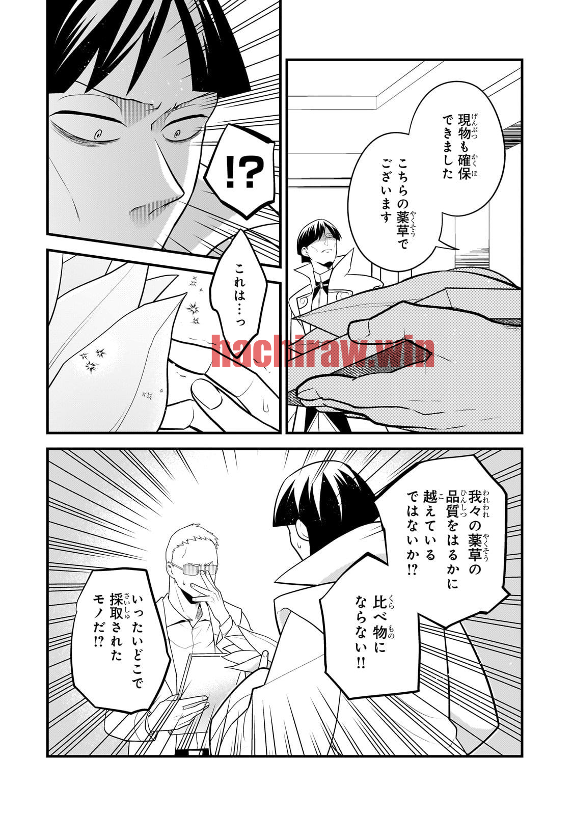 img 1