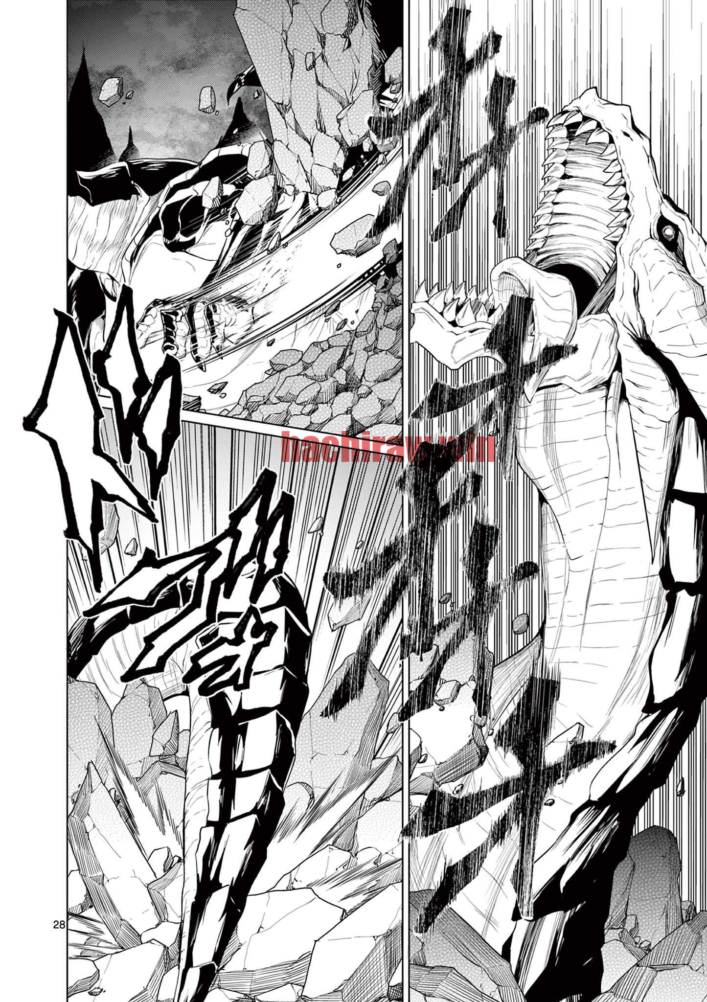 img 11