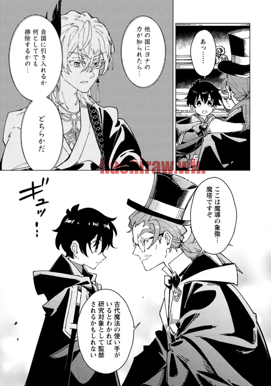 img 3